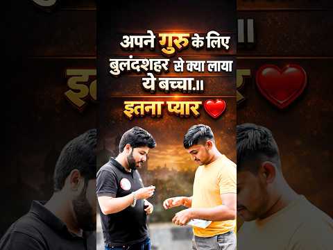 Anuj Sir के लिए क्या लाया बच्चा 🔥 Airforce Exam Analysis | Airforce 1 2027 Exam Review