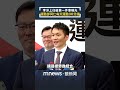 運動部成立
