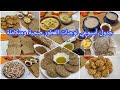 لأول مرة على اليوتيوب جدول أسبوع كامل لوجبات صحية متكاملة لفطور الصباح بدون دقيق ابيض ولازيت نباتي لأول مرة على اليوتيوب جدول أسبوع كامل لوجبات صحية متكاملة لفطور الصباح بدون دقيق ابيض ولازيت نباتي