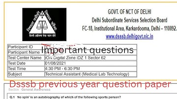DSSSB PREVIOUS YEAR QUESTION PAPER LAB TECHNICIAN || 💯💯💯💯💯