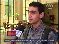 #الستات_مابيعرفوش_يكدبوا جامعة " " تطلق