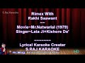 Pardesiya remix karaoke   rakhi saawant  karaoke with hindi english lyrics by srajkaraoke