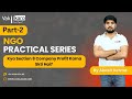 Part-2 | Kya Section 8 Company Profit Kama Skti Hai? 🤔