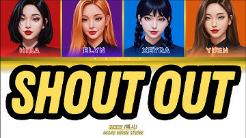 SHOUT OUT – ENHYPEN Cover by HEXXY | Color-Coded Lyrics