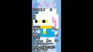 【フリーダム雑談配信】昔はどんなゲームやってたよ？
