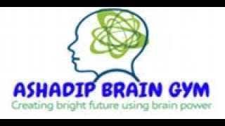 Ashadip Brain Gym screenshot 4