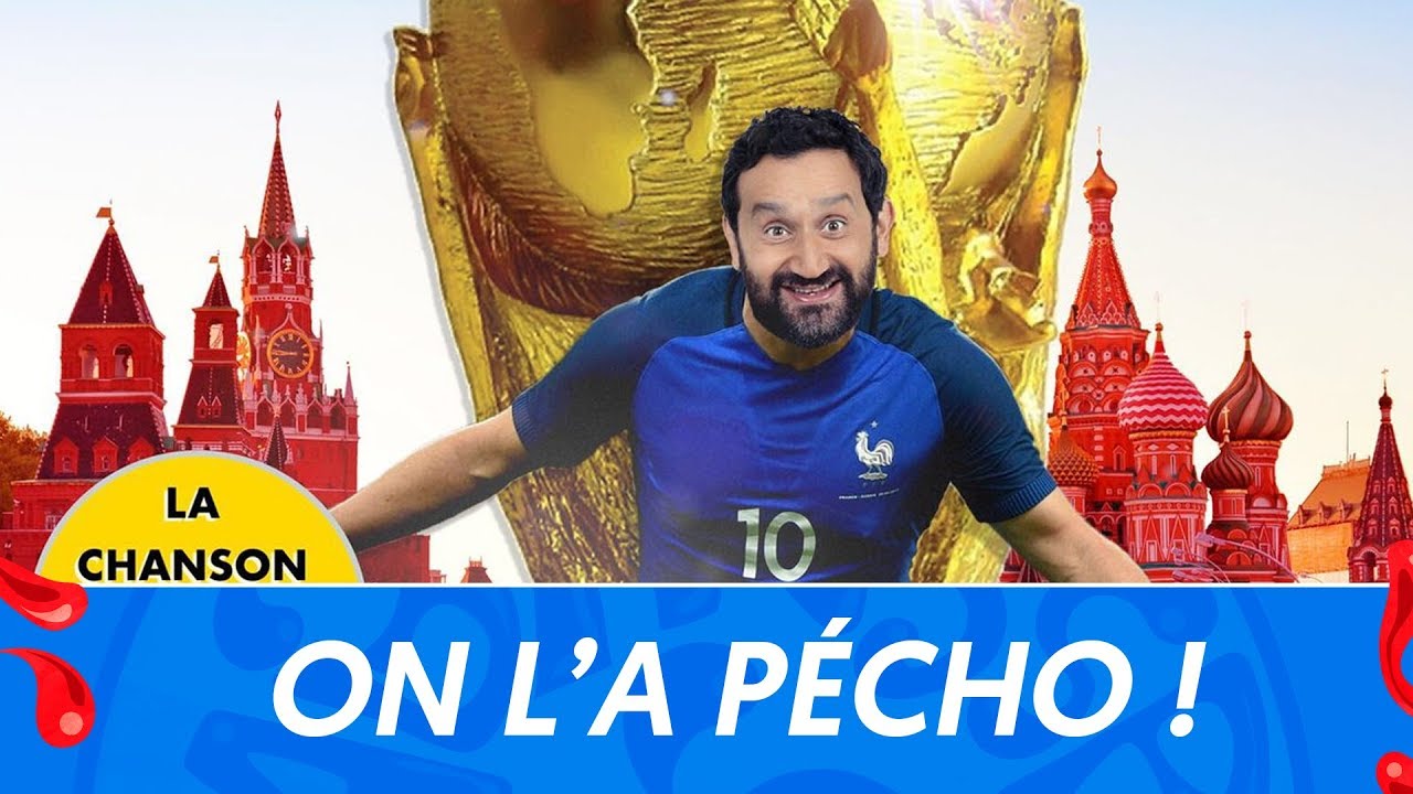 France championne du monde : On l'a pécho, l'hommage aux bleus de Cyril Hanouna !
