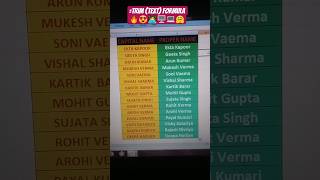 #ADVANCE Excel Tips &amp; Tricks🔥|ExcelHacks|How to Use TRIM Formula in Excel|JobInterviewQuestionShort
