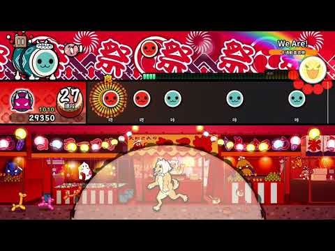 太鼓達人手機iOS版 航海王《We Are!》魔王