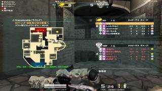 【AVA】IND AllKill