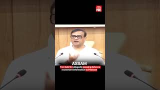 ASSAM: Two held for allegedly passing defence movement information to Pakistan