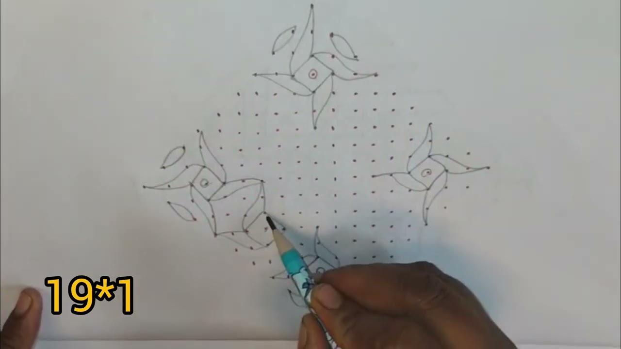 19*1 dots simple rangoli design #yt #rangoli #indianart # sankraanti rangoli #muggulu #feastival # 