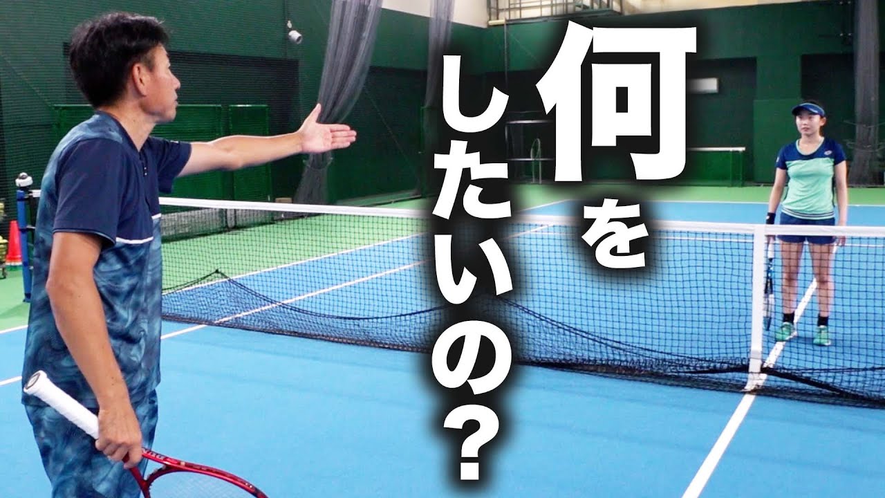 Pro Takao closes the distance Think about the tactics behind