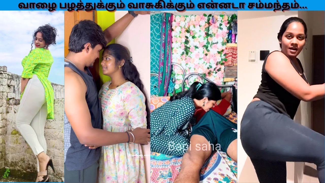 வாழை பழத்துக்கும் வாசுகிக்கும் என்னடா சம்மந்தம் / Potuna Thakkali 