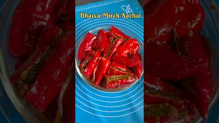 Masaledar Bharva Lal Mirch 🌶️ Perfect Side Dish | Authentic Recipe | #recipe #mirchiachar #viral
