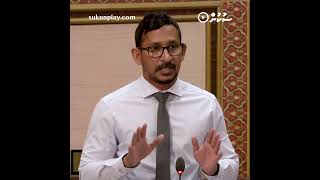 Media In Nuhaggun Alhugandakee Ehjinsun Gulhun Hingaa Meehakah Hedhi Falah