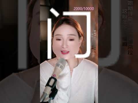 2026-07-20 辛德瑞拉