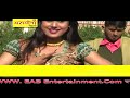 Ajeezabaad ke mast chhora  part 1 new mewati song  eap entertainment