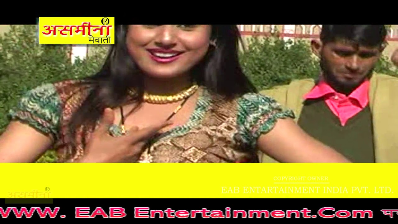 Ajeezabaad Ke Mast Chhora | Part 1| New Mewati Video Song | EAP Entertainment