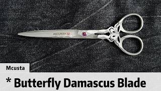 Mcusta Damascus Butterfly Scissors Review VG10 Steel Precision Craftsmanship #edc #gearblog