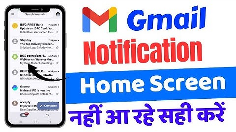 Gmail Notification Not Showing On Home Screen || Home screen per Gmail message nahi de raha hai