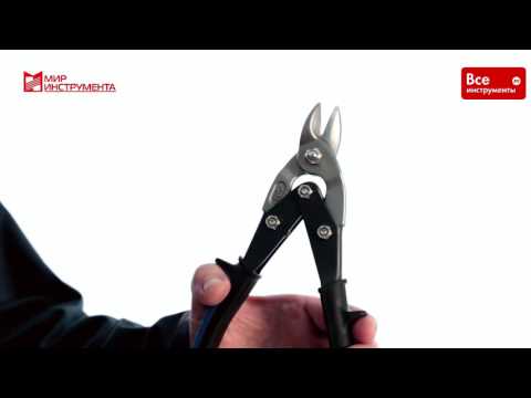 Ножницы по металлу 230 мм GROSS PIRANHA 78327