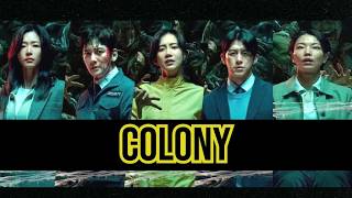Colony 2026 군체 | up coming kmovie 2026 | Jun Ji Hyun,Koo Kyo Hwan, Ji Chang Wook
