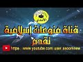 من اجمل ابيات شعر المواعظ 