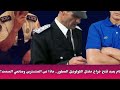 تفكيك مافيا الأحكام يعيد فتح جراح مقتل الكولونيل العطور ماذا عن المتسترين وصانعي الصمت تفكيك مافيا الأحكام يعيد فتح جراح مقتل الكولونيل العطور ماذا عن المتسترين وصانعي الصمت