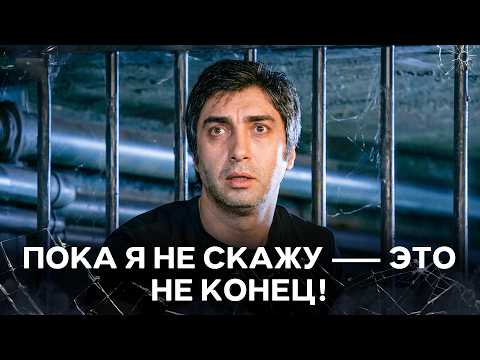 Will Polat Be Able To Escape From Iskender's Clutches? | Special Collage