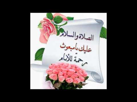 الصلاة والسلام عليك يارسول الله الشيخ طه الفشني