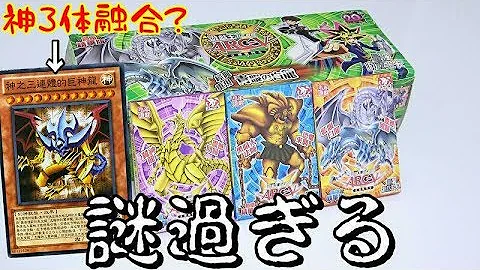 تحميل 意味不明のカード