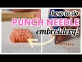 How to Punch Needle with Embroidery Floss | Featuring the Ultra Punch