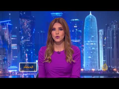 الحصاد-كتالونيا والاستفتاء.. سباق الأمتار الأخيرة