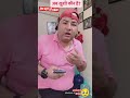 हंसी रोक के दिखा 😂 Challenge 0:03 पर 99% लोग Fail हो गए 💀तू रोक पाया? Comment कर 👇
