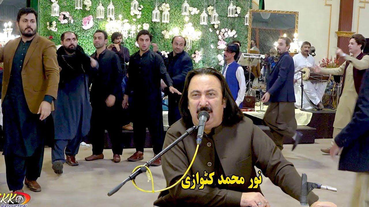 noor mohammad katawazai attan songs 2023 | Mast Kochi Pagla Wa Rawana | pashto attan songs.SKK ATTAN