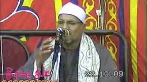 بدايه سوره الفجر مع البسمله الطنطاويه الرائعه مقطع ممتاز جدا
