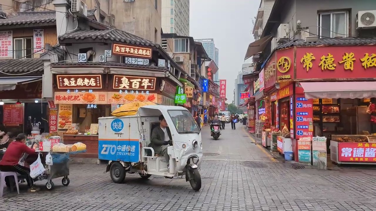长沙街拍：药王街，太平街