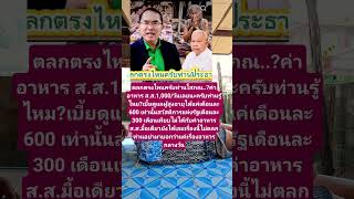 remix dj edm  sound automobile allahallah duet