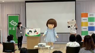 おとみちゃんはじめまして   HD 720p