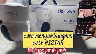 cara menyambungkan cctv HISTAR tipe HS-P260 @bambangsuryonoto #bakul_lampu #HISTAR #cctv