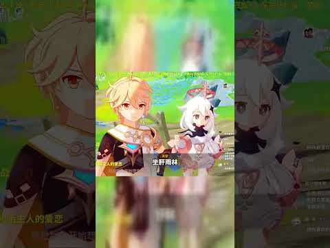 原神零氪深渊挑战第8-9天,还能坚持吗?