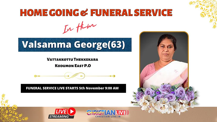 Home Going Service | Valsamma George(63) | Vattakkottu Thekkekara | LIVE