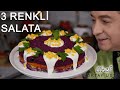 3 RENKLİ SALATA  ❗  Nasıl Yapılır ?  l  Oktay Usta