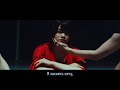 Ninomiya Yui - Tsuranuite Yuutsu [rus sub]