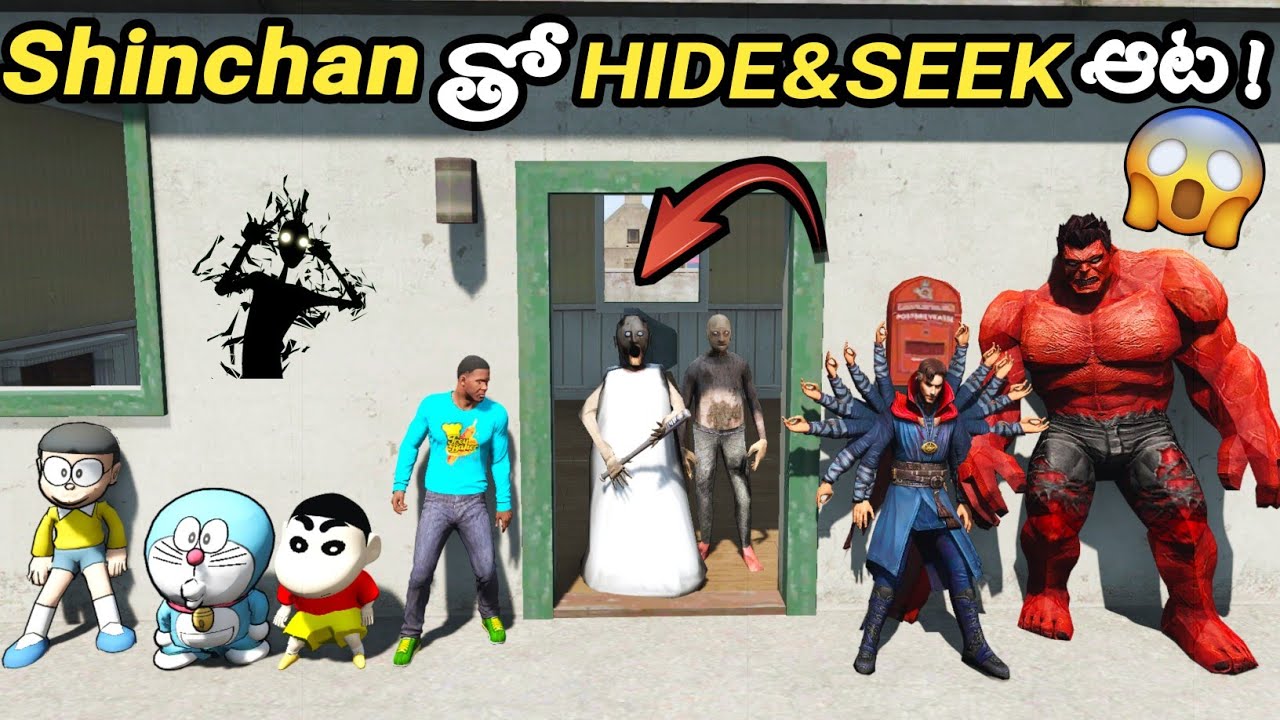 GTA 5 | Shinchan Playing Hide & Seek With Avengers😱Full Fun😂 #balajigaming007  #gta5telugu #shinchan