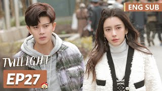 ENG SUB [Twilight] EP27 | Ren Jialun, Angelababy | Tencent Video-ROMANCE