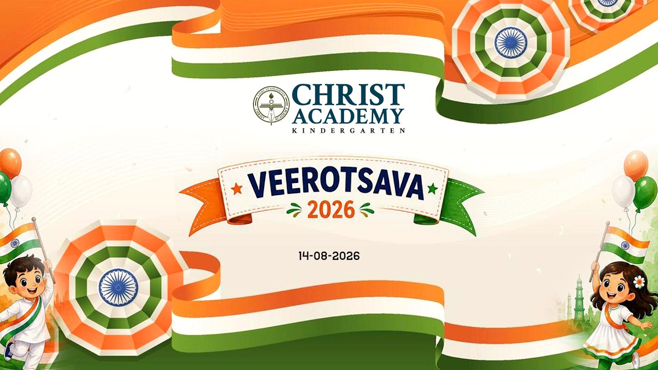VEEROTSAVA 2026
