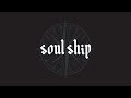 卍LINE × Kj「Soul Ship」