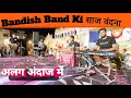 Saaj vandana by bandish band  jara hattke performance  saharanpur jagran